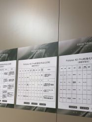 -华臣医疗美容