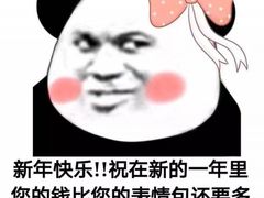 -海底捞火锅(银泰中心店)