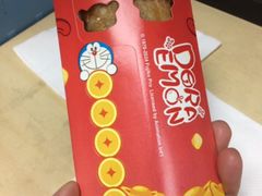 -麦当劳(花城大道华穗路店)