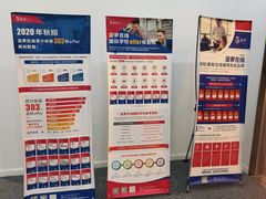 -菠萝国际教育专注Alevel·IGCSE·IB·AP·托福雅思培训辅导(静安校区)