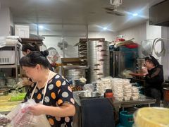 -固海糕团店