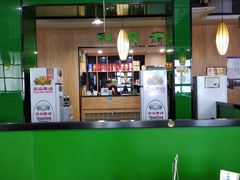 大堂-和庆斋羊蝎子火锅·碳缸烧烤(顺义旗舰店)