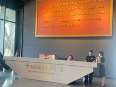 -中国船政文化博物馆