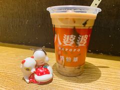 -八婆婆烧仙草(曾厝垵店)