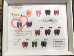 -糖·美学·美甲