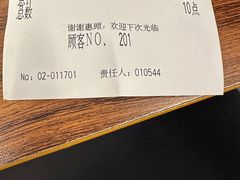 -萨莉亚意式餐厅(金隅嘉品mall店)