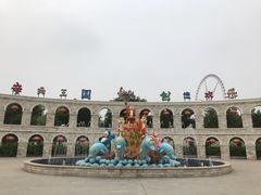 -辛玛王国游乐园