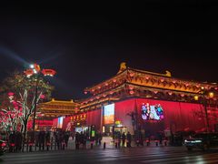 -大唐不夜城