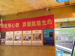 -申远空间设计丨大宅别墅装修定制(徐汇设计中心)