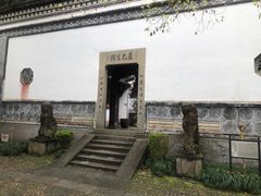 -严子陵钓台(富春江小三峡)