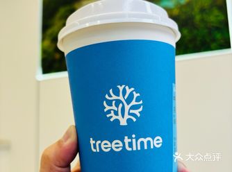 今天的天气很适合一杯热美式