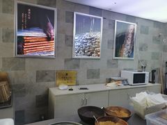 -禾生粑粑坊(陕西路店)