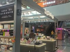 -万达广场(龙湖店)