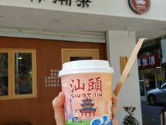 大红袍芝士-一杯潮茶·专注潮汕茶饮(朝阳庄店)