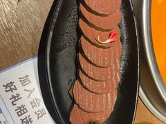 -快乐小羊·内蒙牛羊肉火锅(流花中心店)