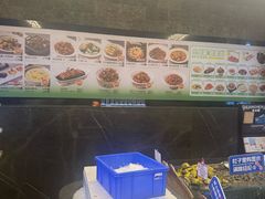 -双合园·海鲜水饺青岛菜(万佳广场店)