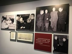 -陈云纪念馆