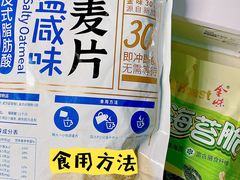 -西湖文化广场
