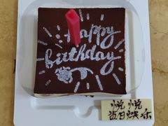 -味多美(江安路店)
