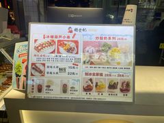 -阿文汤包蟹黄汤包(豫园商城店)
