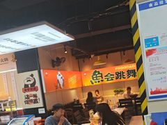 -蛙老爹·蜀香美蛙鱼头(王家湾店)