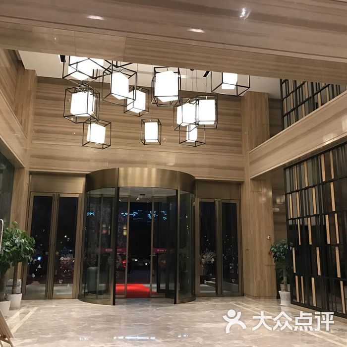 宜家紫荆花酒店