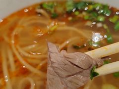-苏氏牛肉面(丰北桥店)