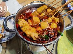 -满园春饼(运河城店)