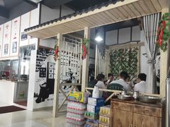 -老三样·美食研究中心(世贸路店)