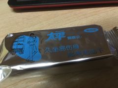 -浙江农林大学(东湖校区)