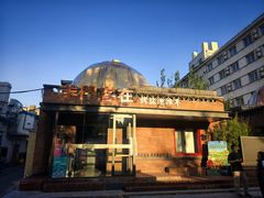 -羊门客在·烤盐池滩羊·川菜