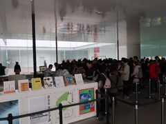 -金泽21世纪美术馆