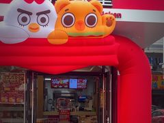 -华莱士·全鸡汉堡(横岗坳背店)
