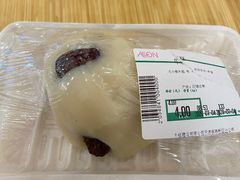 -AEON超市(永旺梦乐城泰达店)