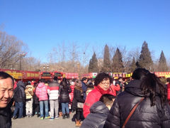 iphone_upload_pic-北京石景山游乐园