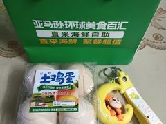 -亚马逊蒸汽活海鲜自助(LCM置汇旭辉广场店)
