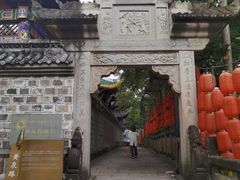 -丰都鬼城名山景区