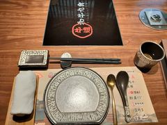 -牛道·和牛九食(市府恒隆广场店)