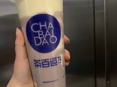 -茶百道(下沙宝龙二期店)