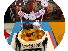 -卡漫莫尼蛋糕(私人定制店)