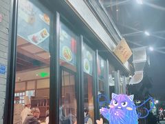 -四季民福烤鸭店(前门店)