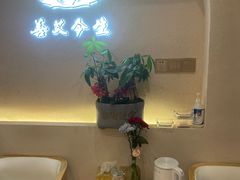 -善艾今生·推拿·艾灸·SPA(禾祥东路店)