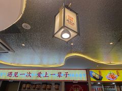 -遇东北林区铁锅炖(南开店)