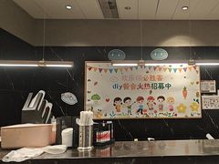 -必胜客(欢乐颂店)