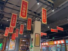 -三晋老田饸饹面(中大街店)