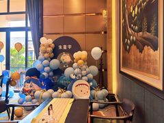 -上海浦东星河湾酒店