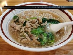 -汤里来温泉
