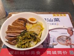 -陈鹏鹏潮汕菜(宝安机场T3航站楼店)