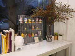 -五进制 Coffee Shop
