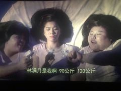 -幸福蓝海国际影城(宜昌水悦城店)